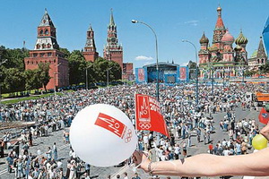 Сценарий проведения заключительной акции на Васильевском спуске, посвященной Олимпийским играм 2012 года